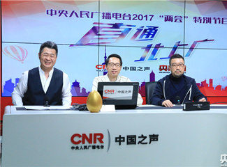 �����в�ͬ�I(y��)֮�g�ĸ��u�����ж�����