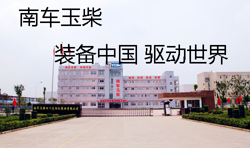 ��܇��񡪡��b���Ї����l(f��)������