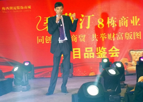 ÷����������̳�-����͡8���(xi��ng)ĿƷ�b���e��