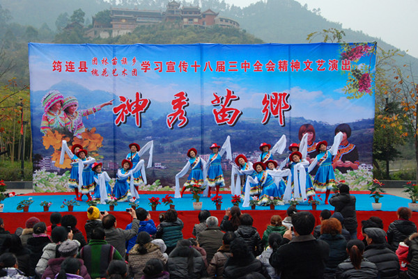 ���B�����������l(xi��ng)����ˇ�R��