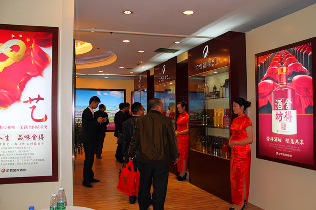 �Ĵ�������þƘI(y��)�ڳɶ��Ǿƕ�ʢ�b����