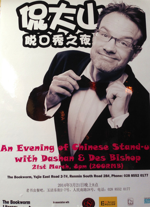 �ɶ��ϕ��x���H�ČW(xu��)��(ji��) ��ɽ�F(xi��n)��٩����ɽ��