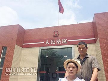 �ؽ���݆��Ů�����߿�����ĸ�Ϸ�ͥ ���r64�f(�D)