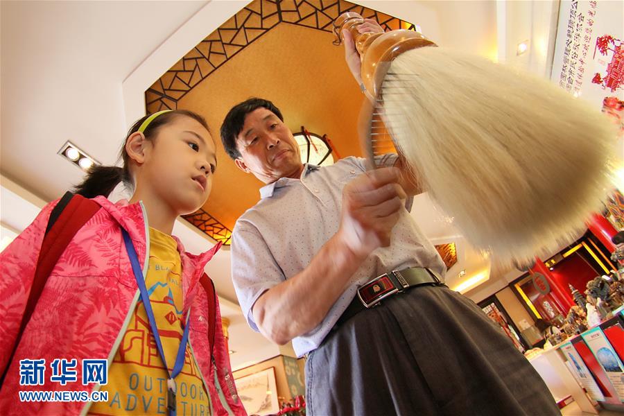 #���Ļ�����3�����Ļ�����Ȼ�z�a(ch��n)�ա��ϵĶ�ʻ��