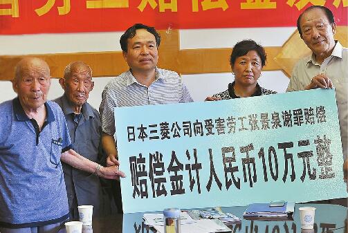 ɽ�|���︰�Մڹ��׫@�r�� ��(j��)�τڹ�����ȫ�@10�fԪ