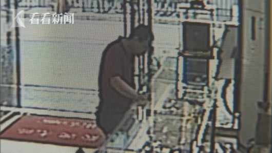 ������������c