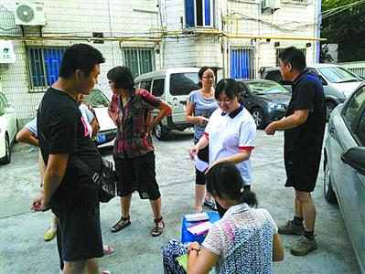 ���Ͼ�������(d��ng)��������С�^(q��)��ͣ܇�y��