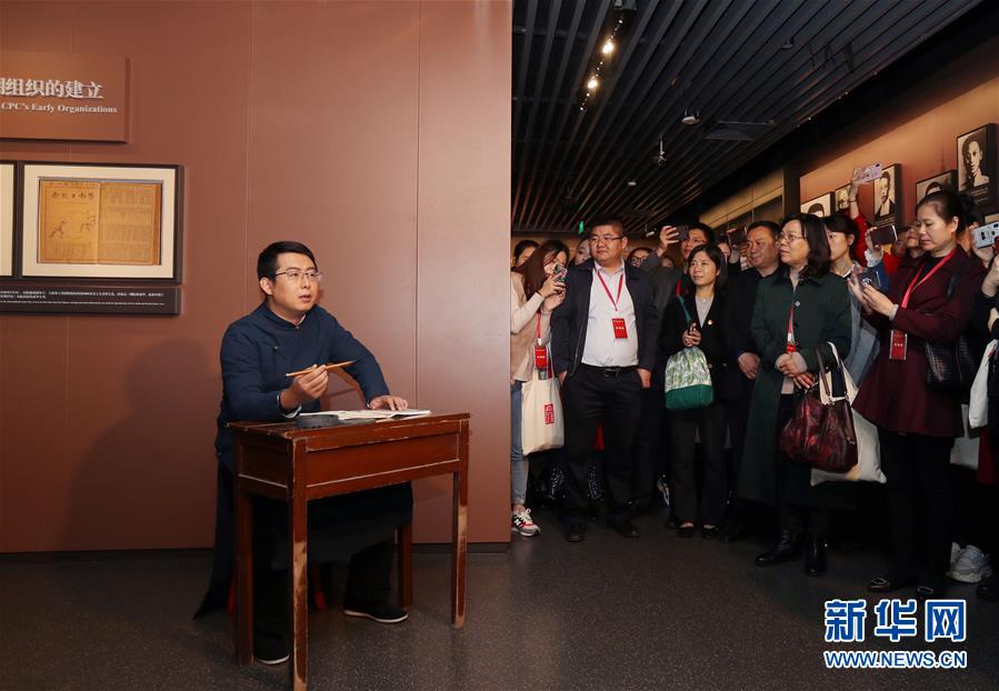 ����������������������������������������������������������������������������������������������������������죿��������������������2