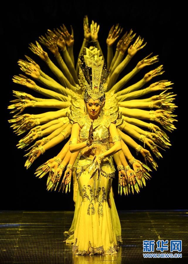 ɽ���脡��ǧ���^�������χ�(gu��)�Ҵ�Ժ���_(t��i)