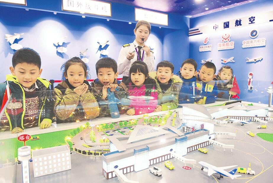 ͯ����δ��(l��i)