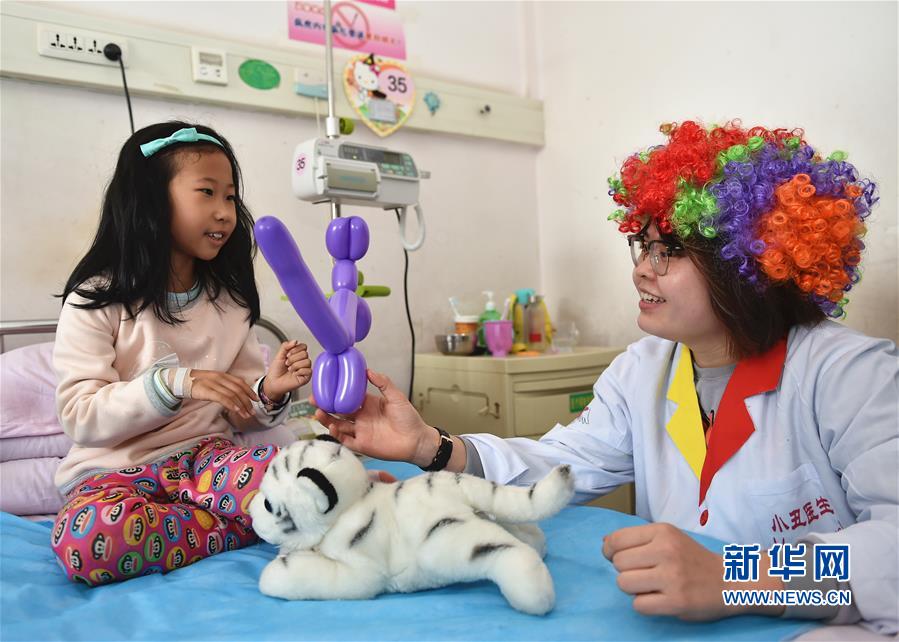 太原 小丑醫(yī)生 :用 幽默的力量 改善患者身心狀況 太原 小丑醫(yī)生 :用 幽默的力量 改善患者身心狀況