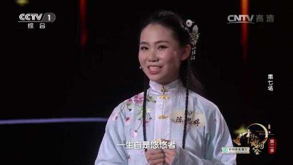 ���Ї�(gu��)Ԋ(sh��)�~���(hu��)���ܚgӭ ���Ψһ�x�ֱ��F(xi��n)����