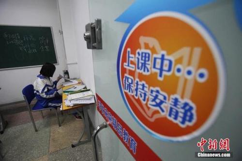 �����T���������(hu��)����У����Ӗ(x��n)�C(j��)��(g��u)��������������