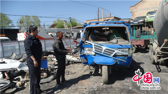 ����崨�������ơ�4.23���ش�ͨ�¹����ݰ�