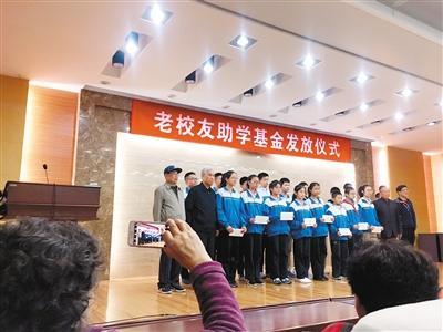 һȺ�װl(f��)��У�� 7����Y��356��С�W(xu��)��С�W(xu��)��