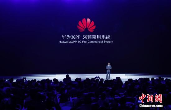 �D���A��3GPP 5G�A(y��)����ϵ�y(t��ng)��<a target='_blank' ><p  align=