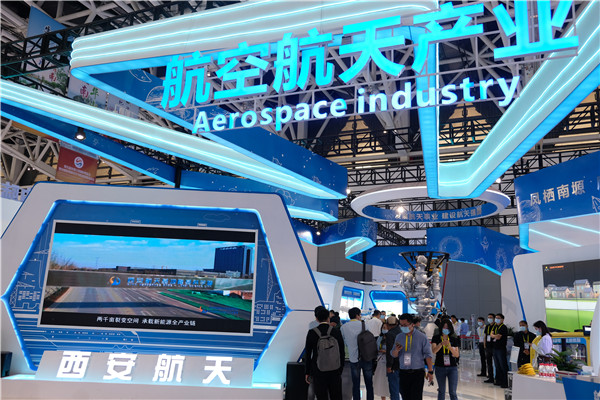 亮點(diǎn)紛呈 西安航天基地亮相第五屆絲博會_fororder_圖片70