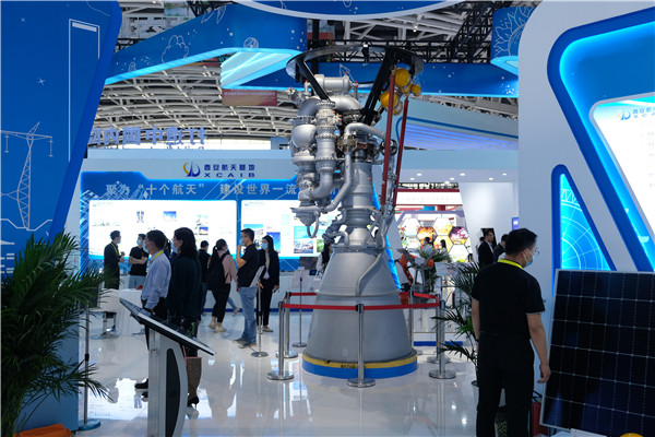 亮點(diǎn)紛呈 西安航天基地亮相第五屆絲博會_fororder_圖片72