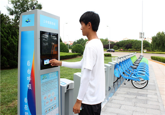 8��3����ɽ�|ʡ�s���гǅ^(q��)��������܇(ch��)���Uϵ�y(t��ng)����(d��ng)ԇ�\(y��n)�����ֺ���/�z