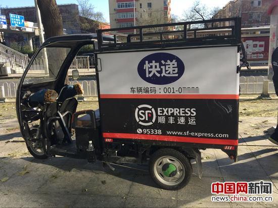 �����п��f��݆܇����(sh��)����ӛ �l(f��)�Ō��پ��a