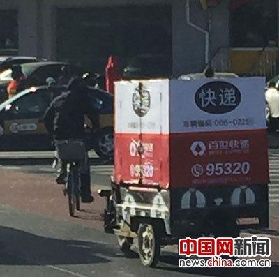 �����п��f��݆܇����(sh��)����ӛ �l(f��)�Ō��پ��a