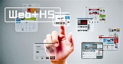 微信小程序發(fā)布一周 用戶又裝回了刪掉的APP