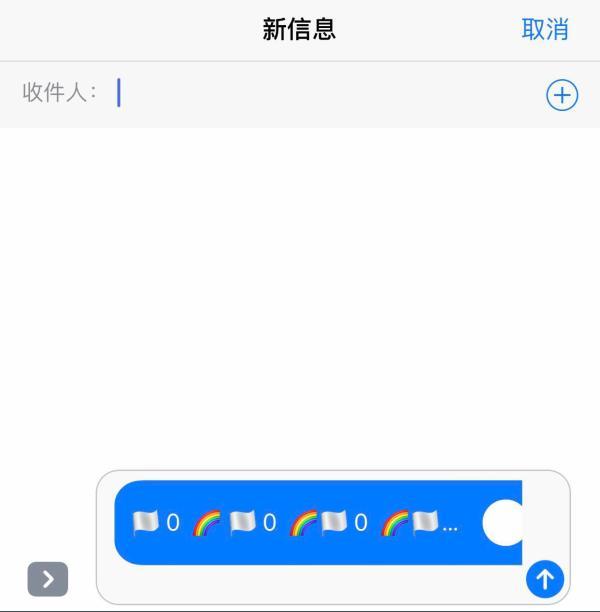 死機(jī)短信突襲iPhone:即使不打開也能讓手機(jī)變磚
