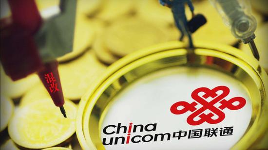 2016��10��10�գ��Ї�(li��n)ͨ�l(f��)���������_�J(r��n)��ɖ|(li��n)ͨ���F(tu��n)���о�ӑՓ��������Ƹĸ(sh��)ʩ������