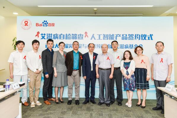 �ٶȺ��s����������ư��̲��L�U�Y��