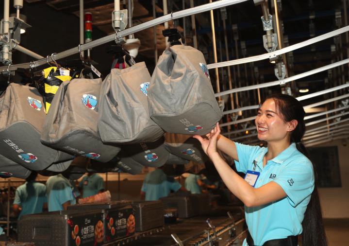 ����Ͱ�̽���ĺ��R�����ۮa(ch��n)���ǿ���(sh��)��(j��)�ͼ��g(sh��)�(q��)��(d��ng)