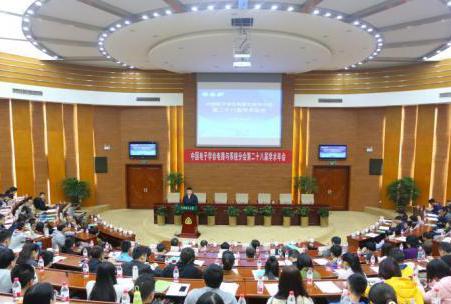 5G�r���_���u���I(y��)���������}���g(sh��)�y�}