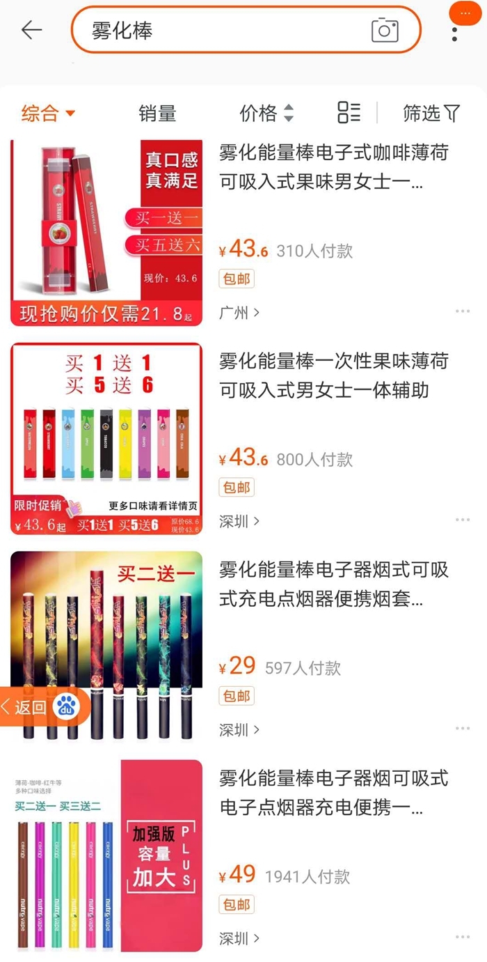 �D�����ƽ�_(t��i)���F�����������u(m��i)�؈D��