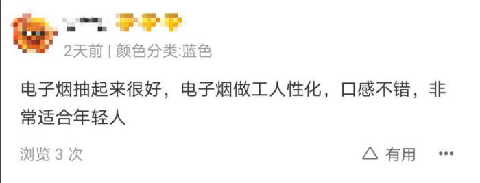 �D���I(m��i)������Ʒ�u(p��ng)�r(ji��)�����u(p��ng)�r(ji��)��