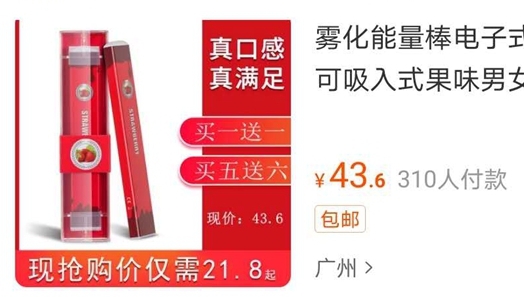 �D�����ƽ�_���F�����������u�؈D��