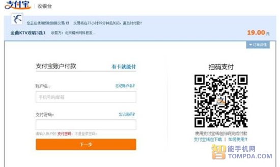 46�f(w��n)�ҾW(w��ng)վ����֧�����ߴa֧��