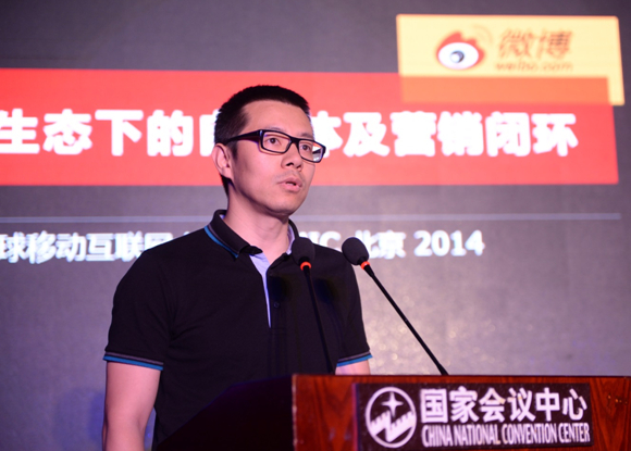 ΢���߼��aƷ�\�I���턢������B΢����ý�w���LӋ��