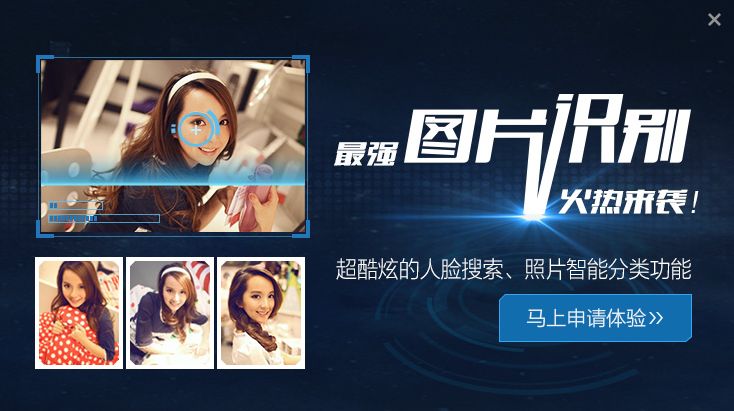 ���ȡ���ơ�ӛ�ߵĲ�����ʹ�����ǰٶ����˹�����