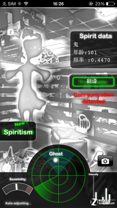 App�������M(f��i):�Ų��������@㤹���̽�y(c��)��