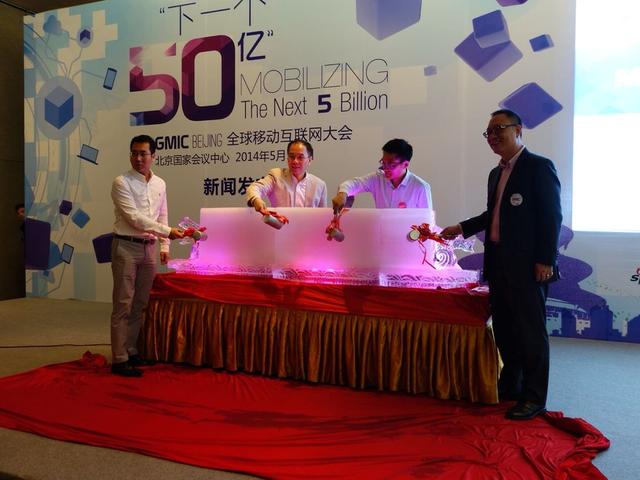 GMIC�����피�ٝ���̺����f(xi��)�h�Ʊ��xʽ