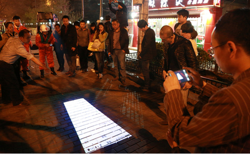 �ٶȵ؈D��(sh��)�r(sh��)�����������ͮa(ch��n)Ʒ�Ĉ�(ch��ng)�����I(y��ng)�N(xi��o)̽��