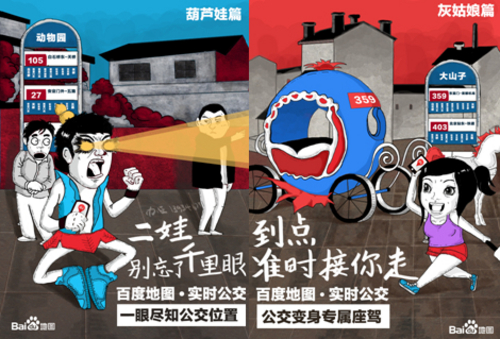 �ٶȵ؈D��(sh��)�r(sh��)�����������ͮa(ch��n)Ʒ�Ĉ�(ch��ng)�����I(y��ng)�N(xi��o)̽��