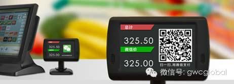 GMICC����2014���c ����Ӳ����(chu��ng)��չ�^(q��)��һ��