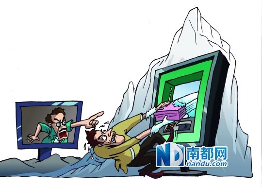 ������֧�������Y(ji��)�Y�𡱷�߀�y����