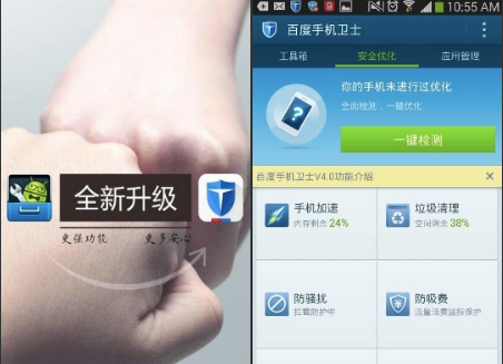 �ٶ��M(j��n)܊�Ƅ�(d��ng)��ȫ�I(l��ng)�� �֙C(j��)�l(w��i)ʿ��ʽ�l(f��)��