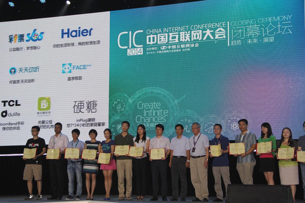 ��Ʊ365�s�@�Ї���(li��n)�W(w��ng)20����߃rֵ�a(ch��n)Ʒ��