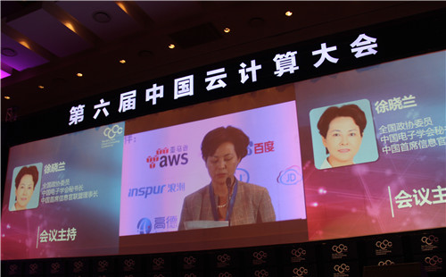 �������Ї�(gu��)��Ӌ(j��)����(hu��)�ڱ���¡���e��