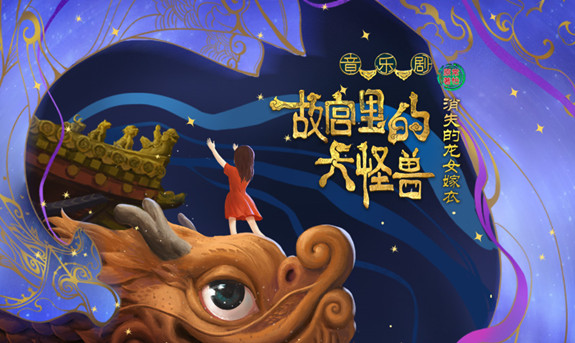 ���� ����(l��)�����ʌm��Ĵ�֫F֮��ʧ����Ů���¡�����(b��o).jpg