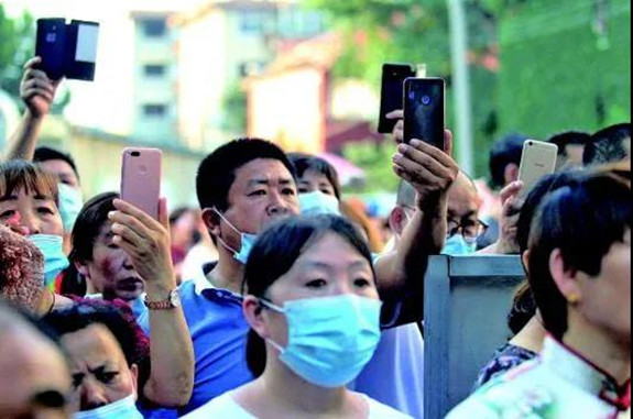 2020�߿������}���t��߀ӛ���㮔(d��ng)��ĸ߿����Ć���