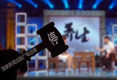 �V늿��և�(y��n)���ҕ�B(y��ng)���(ji��)Ŀ׃��l(f��)���V��