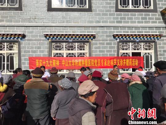 �V�|ʡ�������M�F(tu��n)ʽ�t(y��)��Ԯ���(du��)�T����֥�������t(y��)Ժ��(n��i)�Ƹ������轨܊��B����֥�ЬF(xi��n)���Зl���_չ���ڵ��[���Y���\�Ρ������� �z